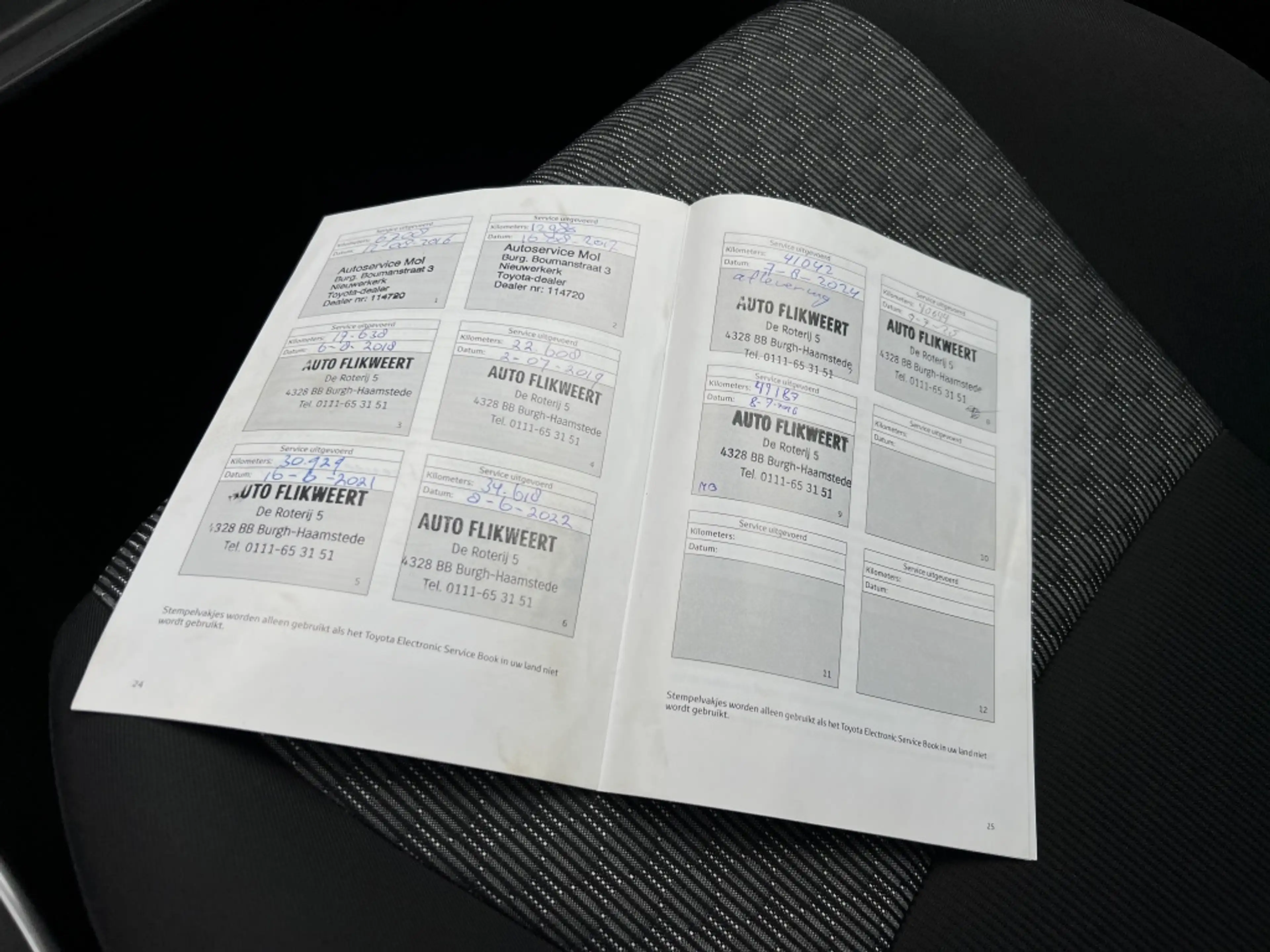 Toyota Yaris 1.3 VVT-i Aspiration — photo 17