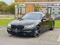 BMW 750 Li xDrive G12 *M-SPORTPAKET, FOND, B&W, MASSAGE, LASER, FIRST-CLASS, 360 KAMERA* Schwarz - thumbnail 10
