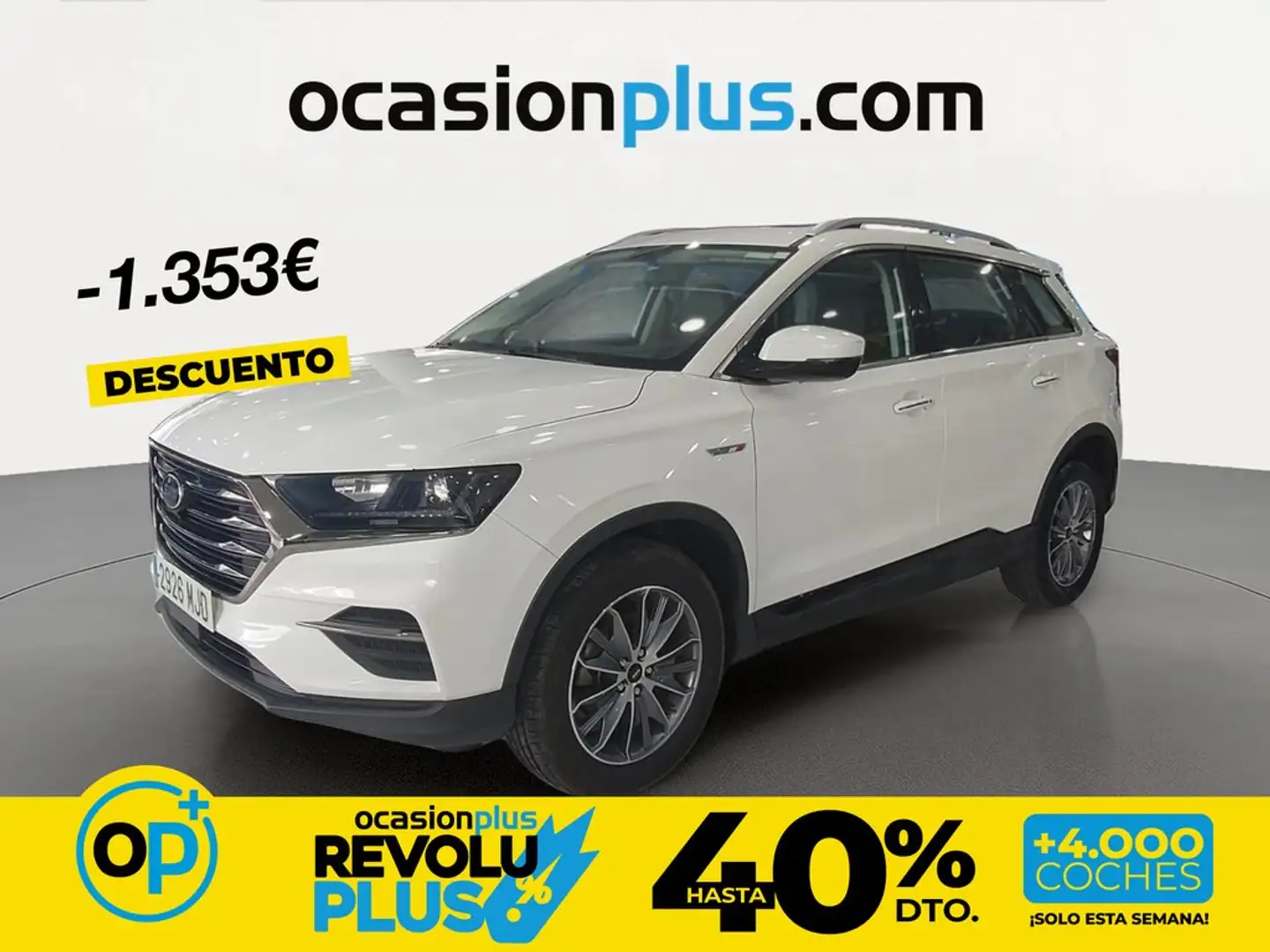 SWM G01 1.5T Luxury Blanco - 1