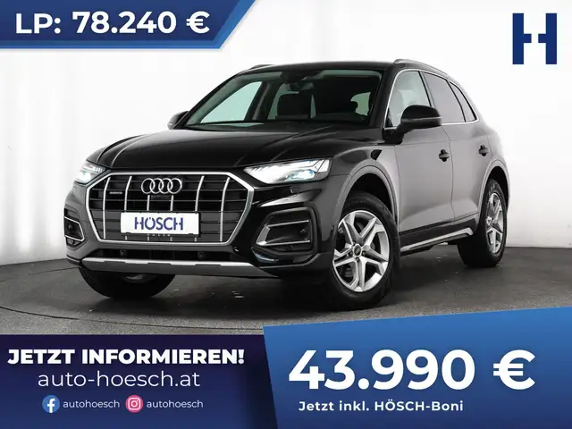 2025 Audi Q5 in Black for sale
