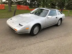 Nissan 300 ZX for Sale in Alberta | AutoTrader.ca