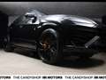 Lamborghini Urus URUS SE *Neuwagen*panoramic_roof*36Km* Schwarz - thumbnail 12