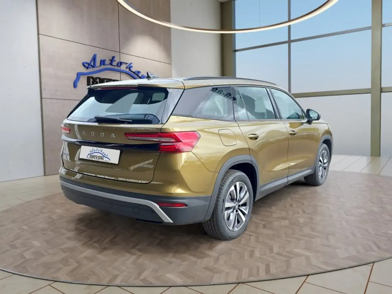 Skoda Kodiaq 2026
