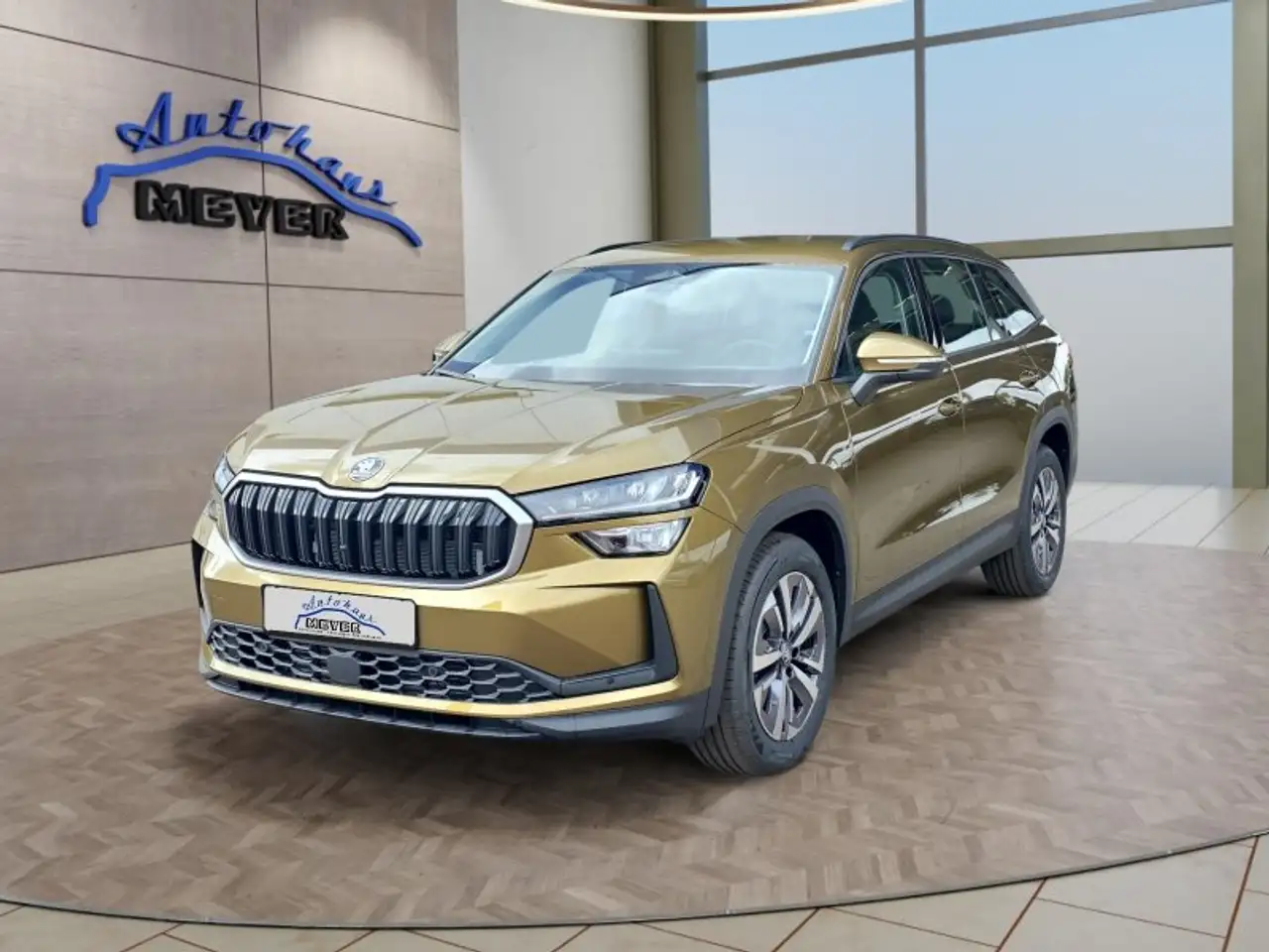 Skoda Kodiaq 2026
