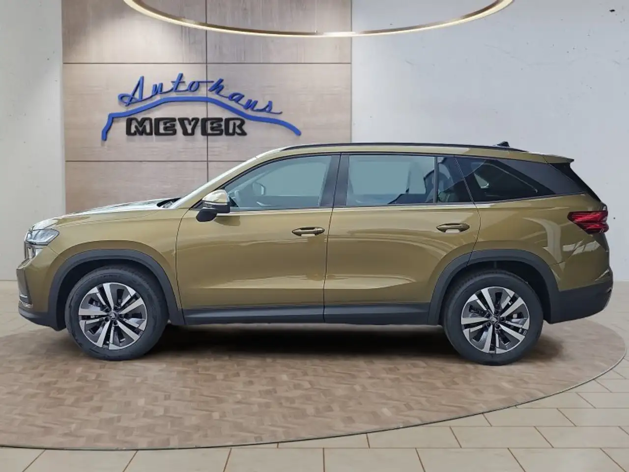 Skoda Kodiaq 2026