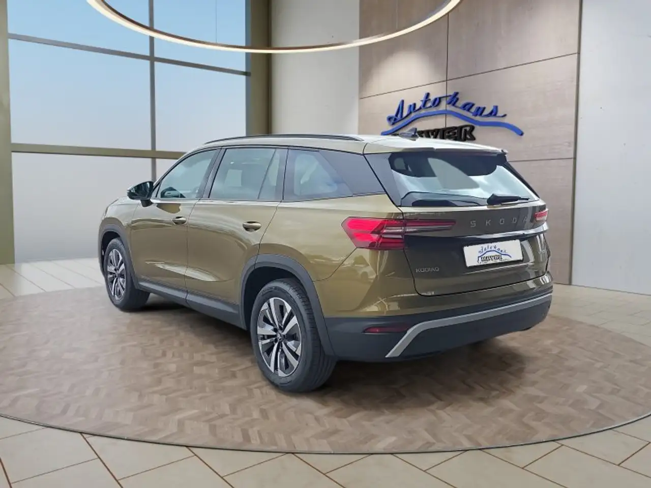 Skoda Kodiaq 2026