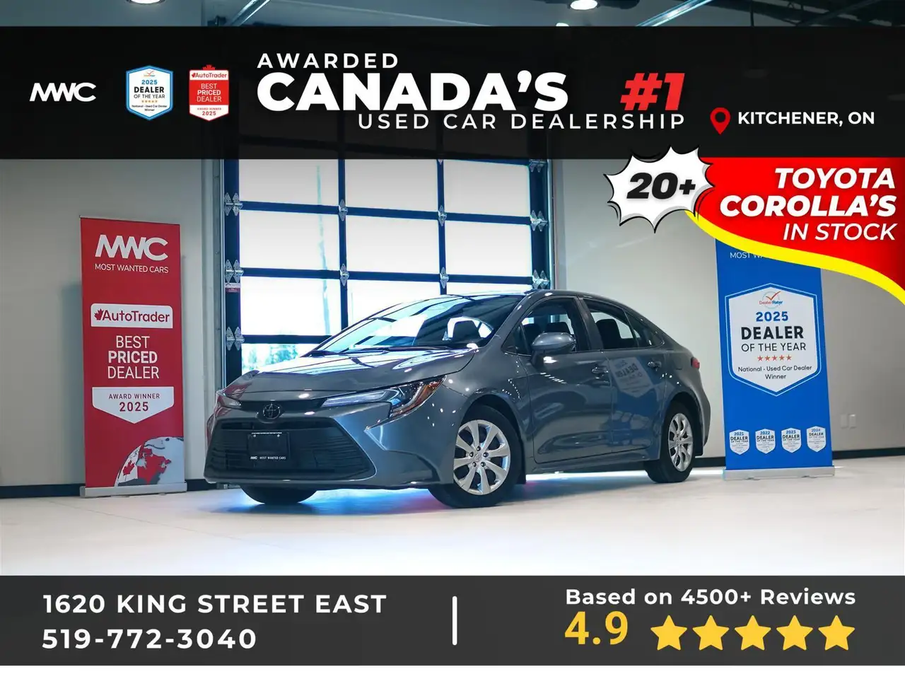 2025 Toyota Corolla