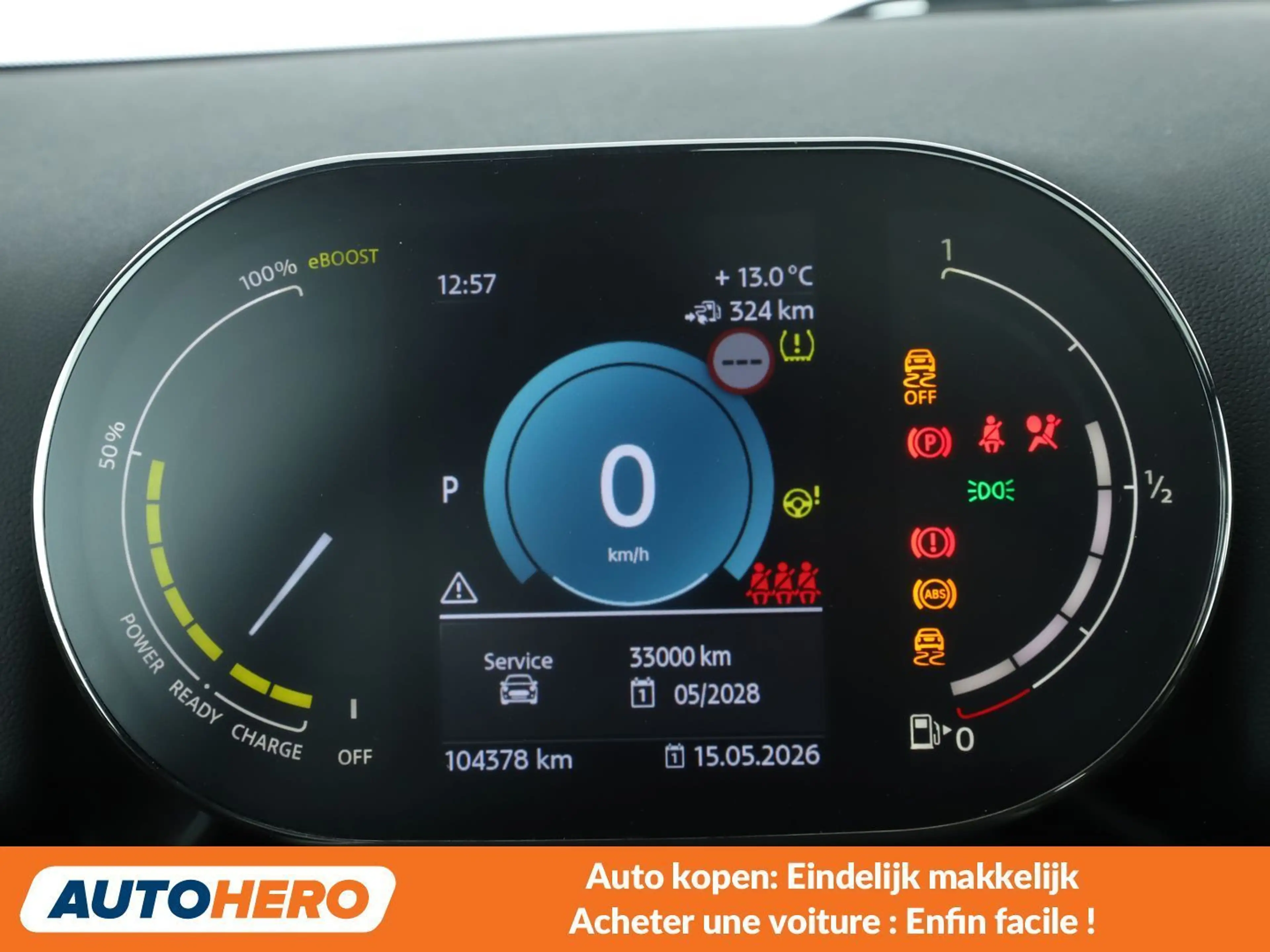 MINI Cooper SE Countryman Cooper SE ALL4 Untamed Edition — photo 6