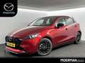 Mazda 2 1.5 e-SkyActiv-G 90 Exclusive-Line Nieuw model / H Rot - thumbnail 1