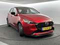 Mazda 2 1.5 e-SkyActiv-G 90 Exclusive-Line Nieuw model / H Rot - thumbnail 11