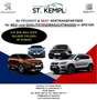SEAT Ateca 1.5 TSI ACT DSG OPF Xperience Weiß - thumbnail 1