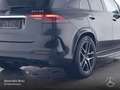 Mercedes-Benz GLE 53 AMG GLE 53 HYBRID 4M NIGHT+PANO+360+AHK+MULTIBEAM+21" Schwarz - thumbnail 12