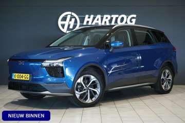 63kWh Showroom + 360 CAMERA / DODEHOEK / APPLE CAR