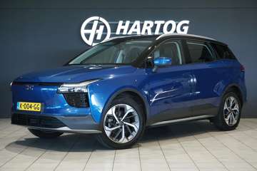 63kWh Showroom + 360 CAMERA / DODEHOEK / APPLE CAR
