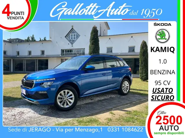 Skoda Kamiq Skoda Kamiq 1.0 tsi Ambition 95cv  - SENZA VINCOL
