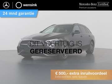 Estate e AMG Line | Night | 360 camera | Panoramad