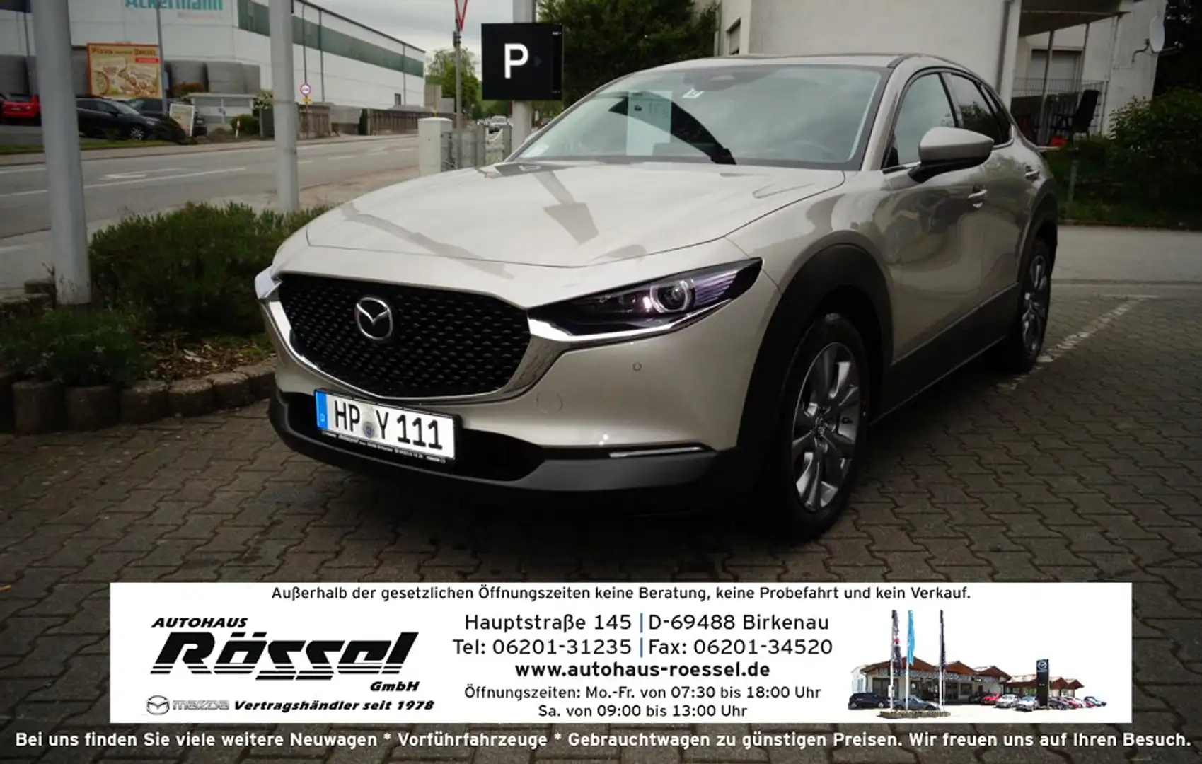 Mazda CX-30 2.0L e-SKYACTIV G 150ps 6AT FWD Exclusive-line DES Beżowy - 1