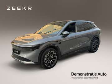 Long Range | 20" | Advanced Cockpit Pack