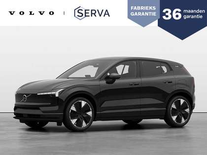 Volvo EX30 Single Motor Extented Range | Direct te bestellen