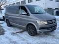 Volkswagen T6 Multivan Highline 4Motion*Leder*SHD*AHK*NAV* Gold - thumbnail 5