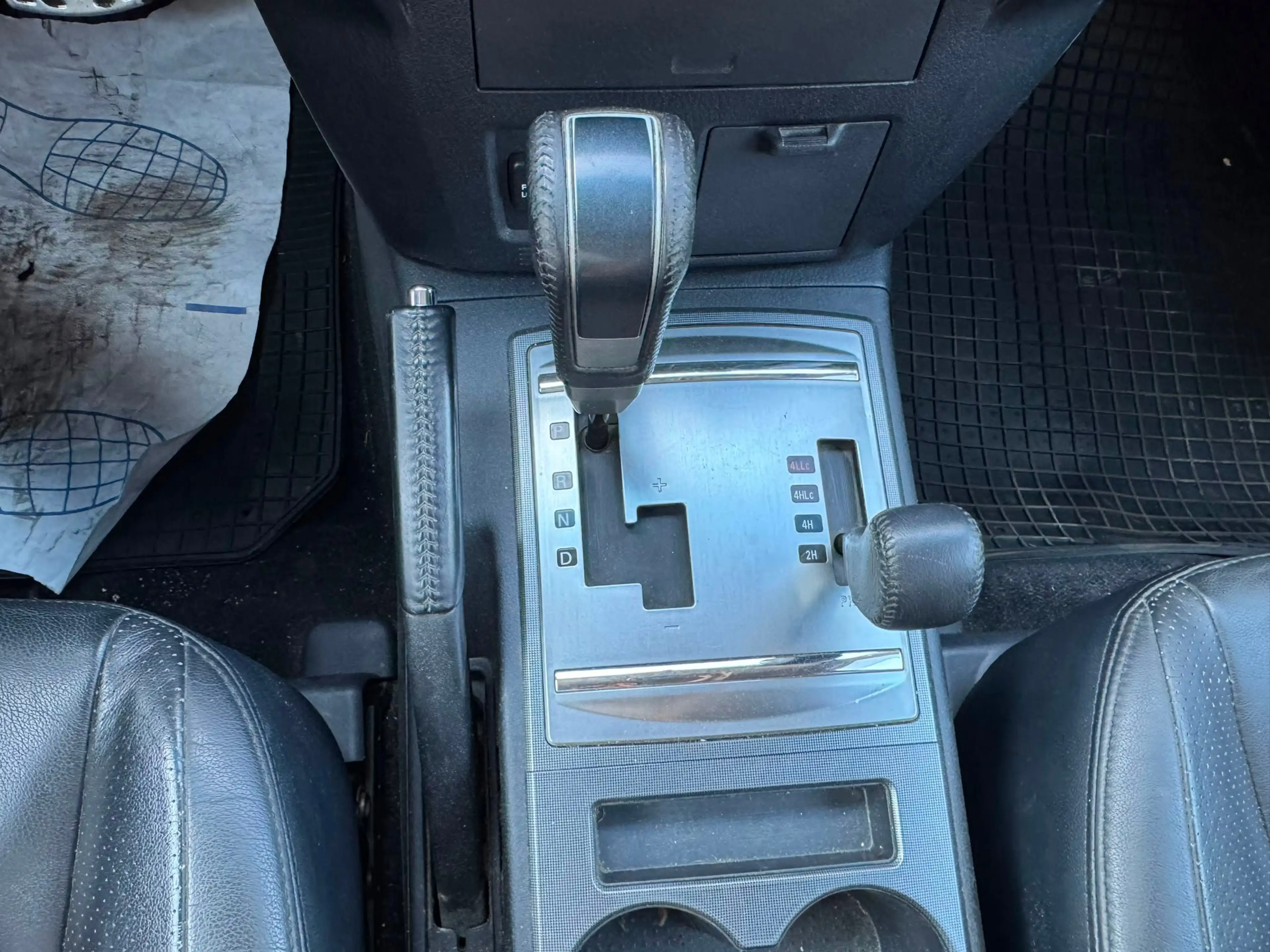Mitsubishi Pajero 3.2 DI-D Edition 100 (5-trg.) — photo 10