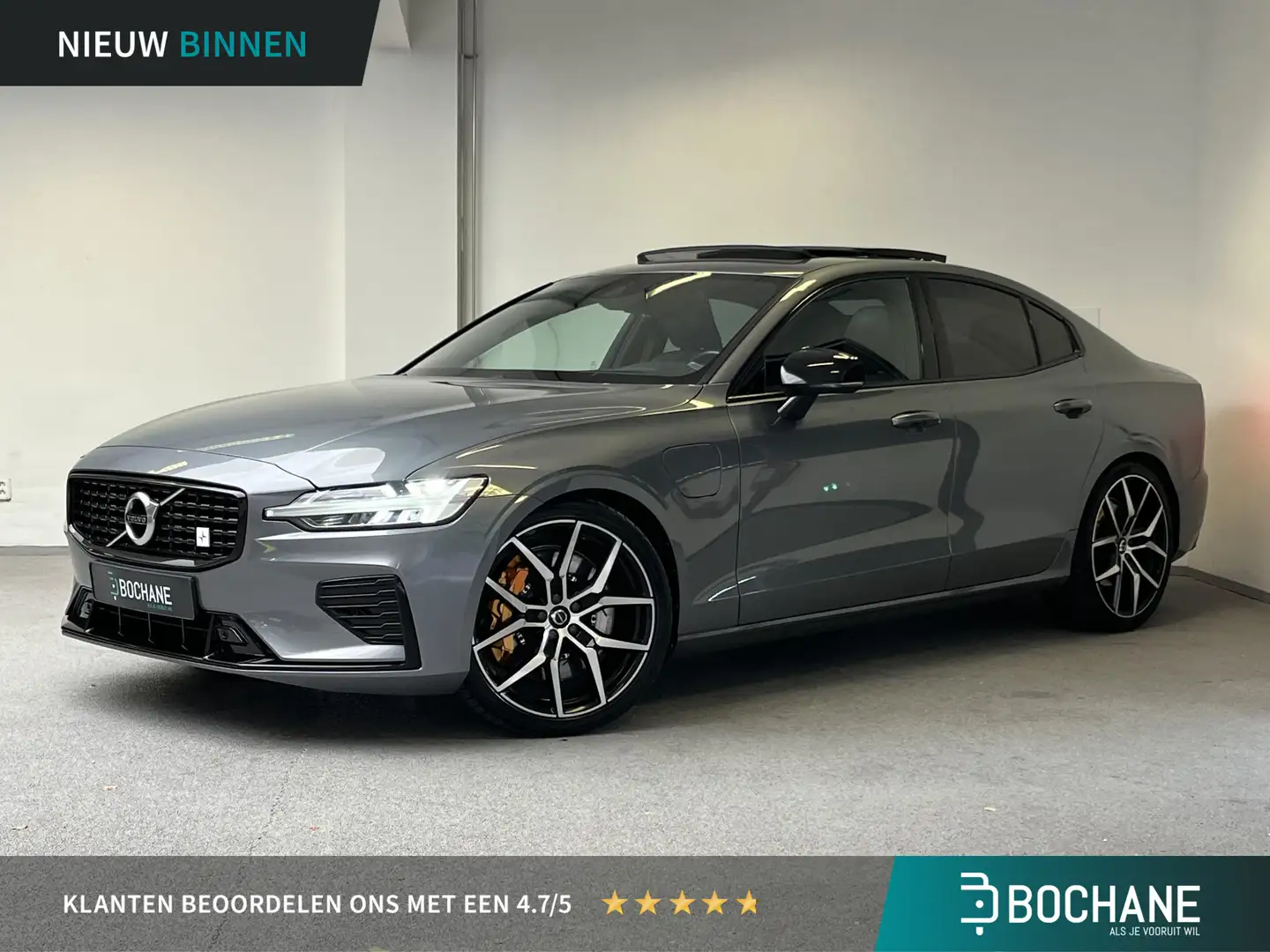 Volvo S60 2.0 T8 AWD Polestar Engineered | PANO| TREKHAAK | Gris - 1