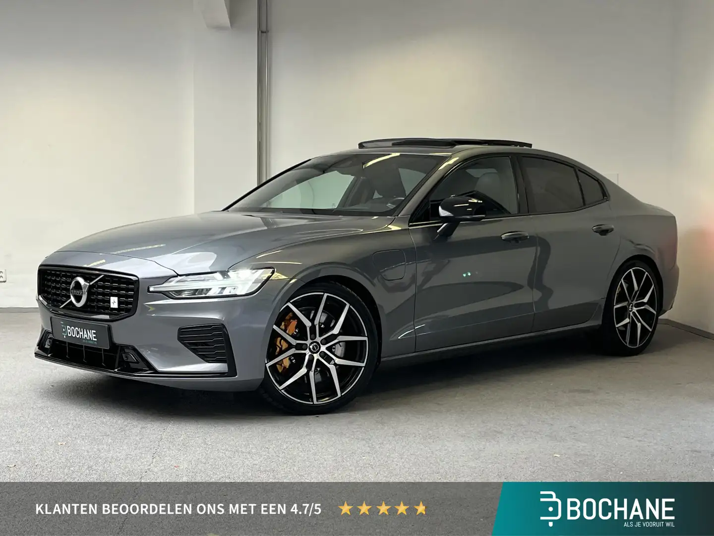 Volvo S60 2.0 T8 AWD Polestar Engineered | PANO| TREKHAAK | Gri - 1