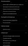 Audi A3 35 TFSI Limousine S tronic line Grau - thumbnail 18