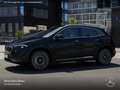 Mercedes-Benz EQA 250 PROG+20"+PLUS-PAKET+KAMERA+MEMORY+KEYLESS Schwarz - thumbnail 3