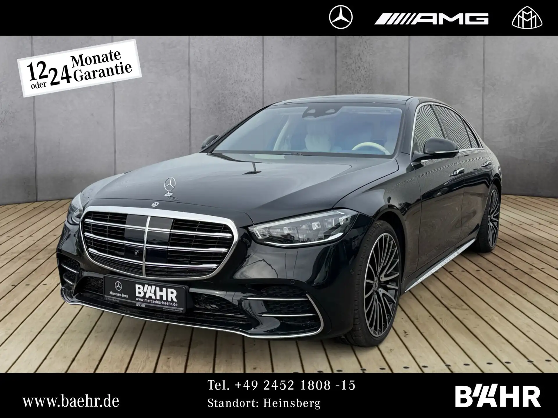 벤츠 Mercedes-Benz S-Class S 580 2025 검정 사진 1