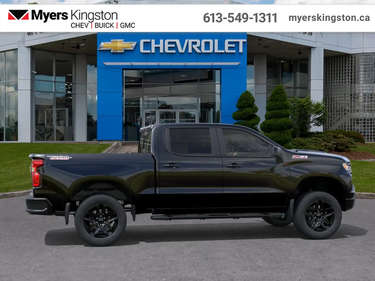 Chevrolet Silverado 1500 снимка Chevrolet Silverado 1500