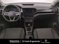 Volkswagen T-Cross 1.0 TSI Style BMT Бежевий - thumbnail 7
