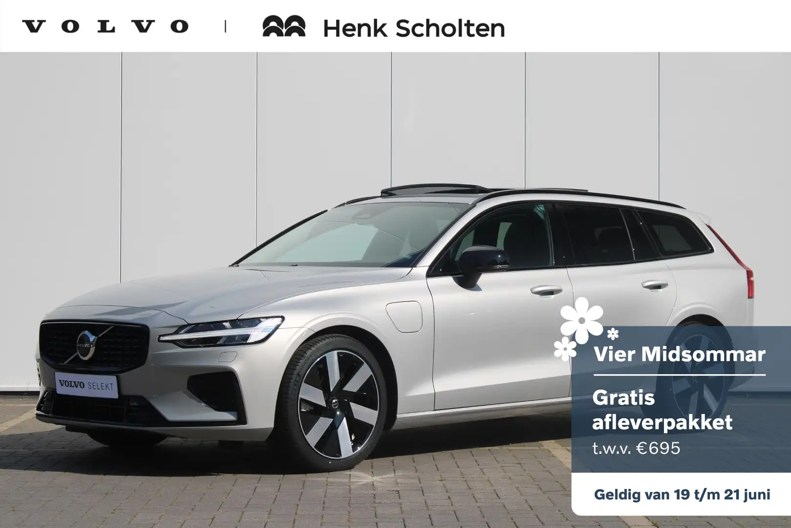 Volvo V60 T8 Plug-in hybrid AWD Ultra Dark | Adaptieve Cruis Gris - 1