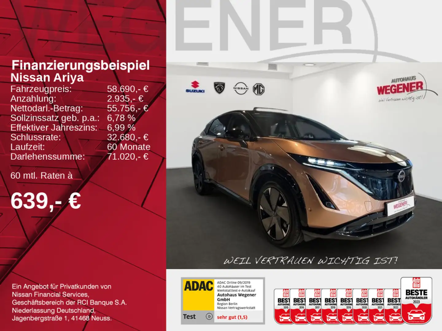 Nissan Ariya ARIYA (2023) 87 kWh Evolve Pack 20' Золотий - 2
