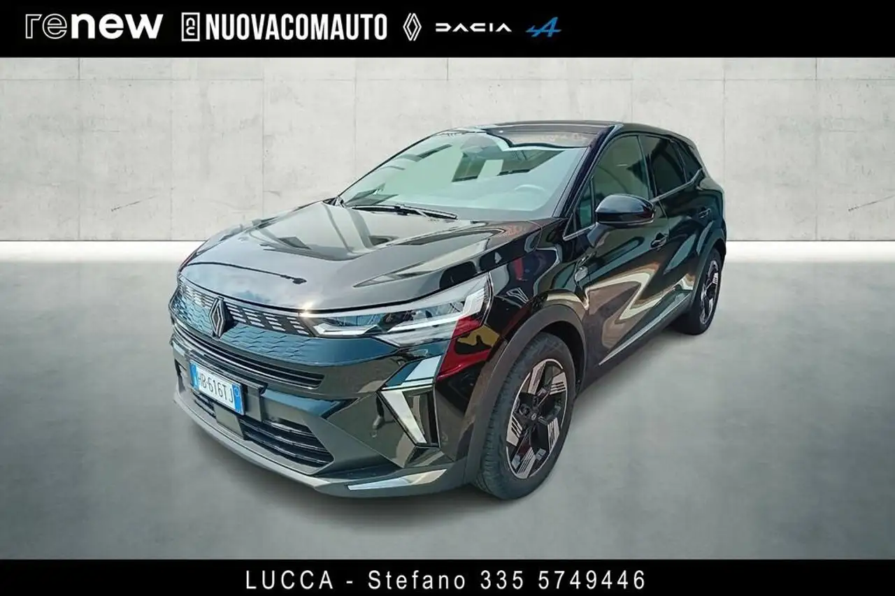 Renault Symbioz 2026