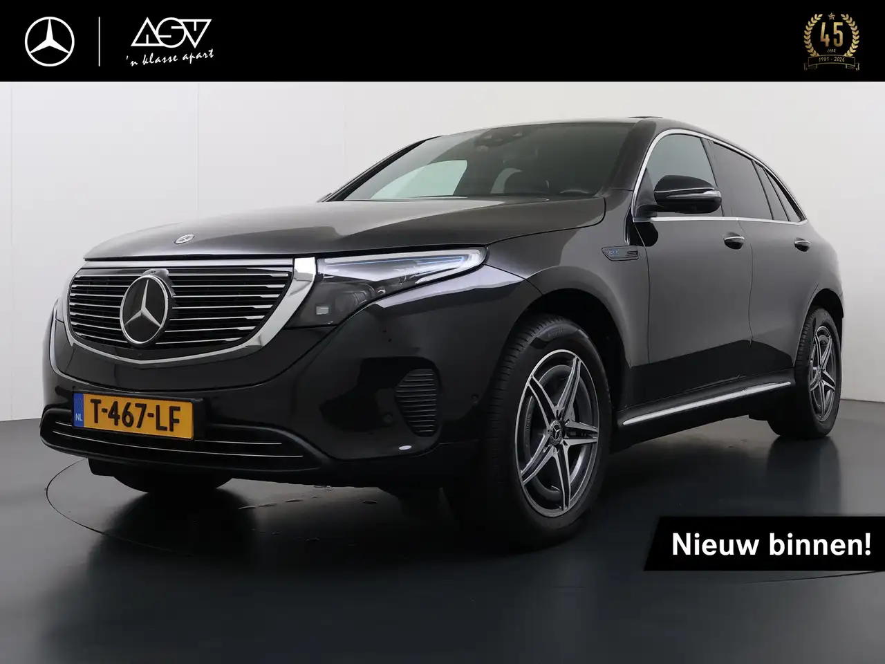 Mercedes-Benz EQC 400