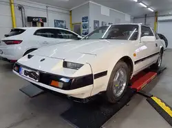 Używane Nissan 300 ZX na sprzedaż na AutoScout24