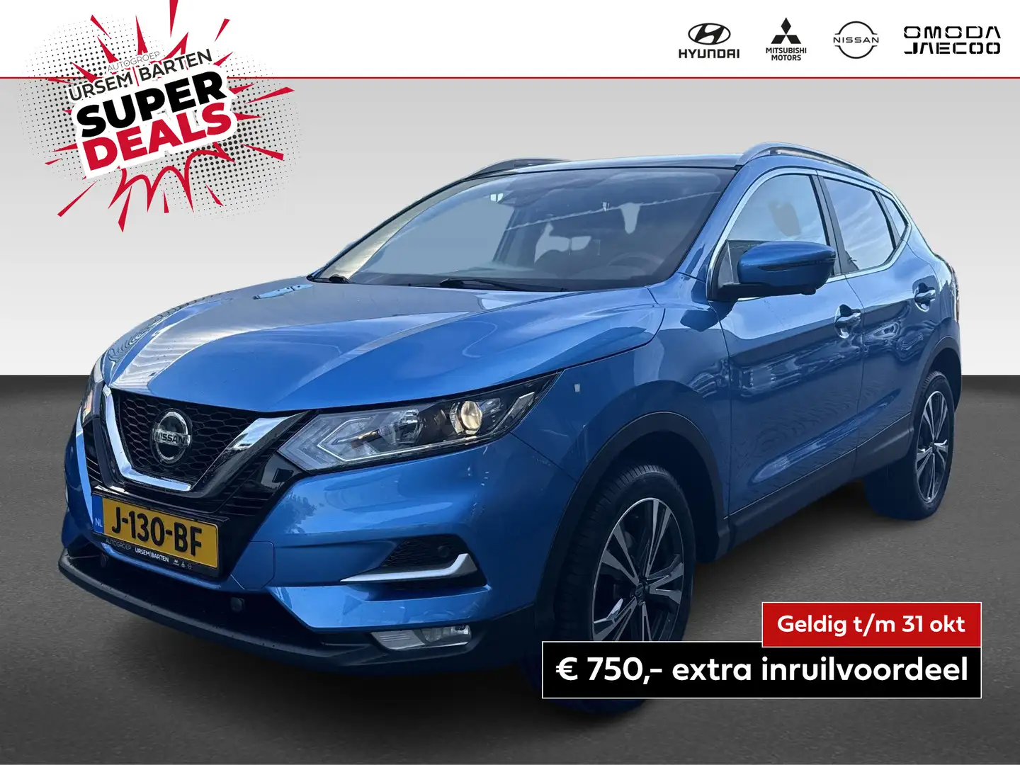 Nissan Qashqai 1.3 DIG-T N-Connecta | Navigatie | Achteruitrijcam Bleu - 1