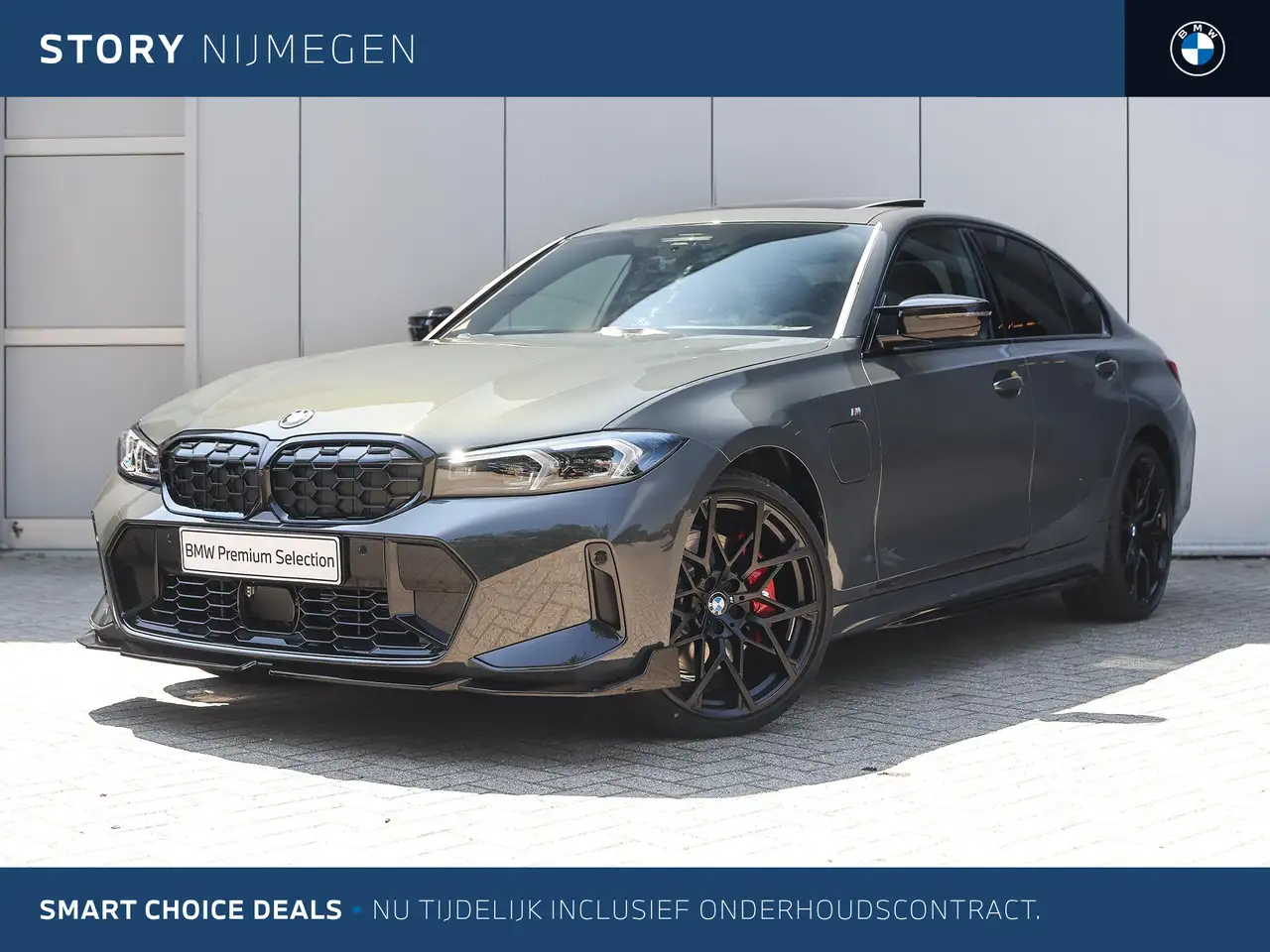 BMW 3 Series 2026