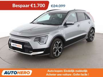 1.6 Plug-in Hybrid Drive