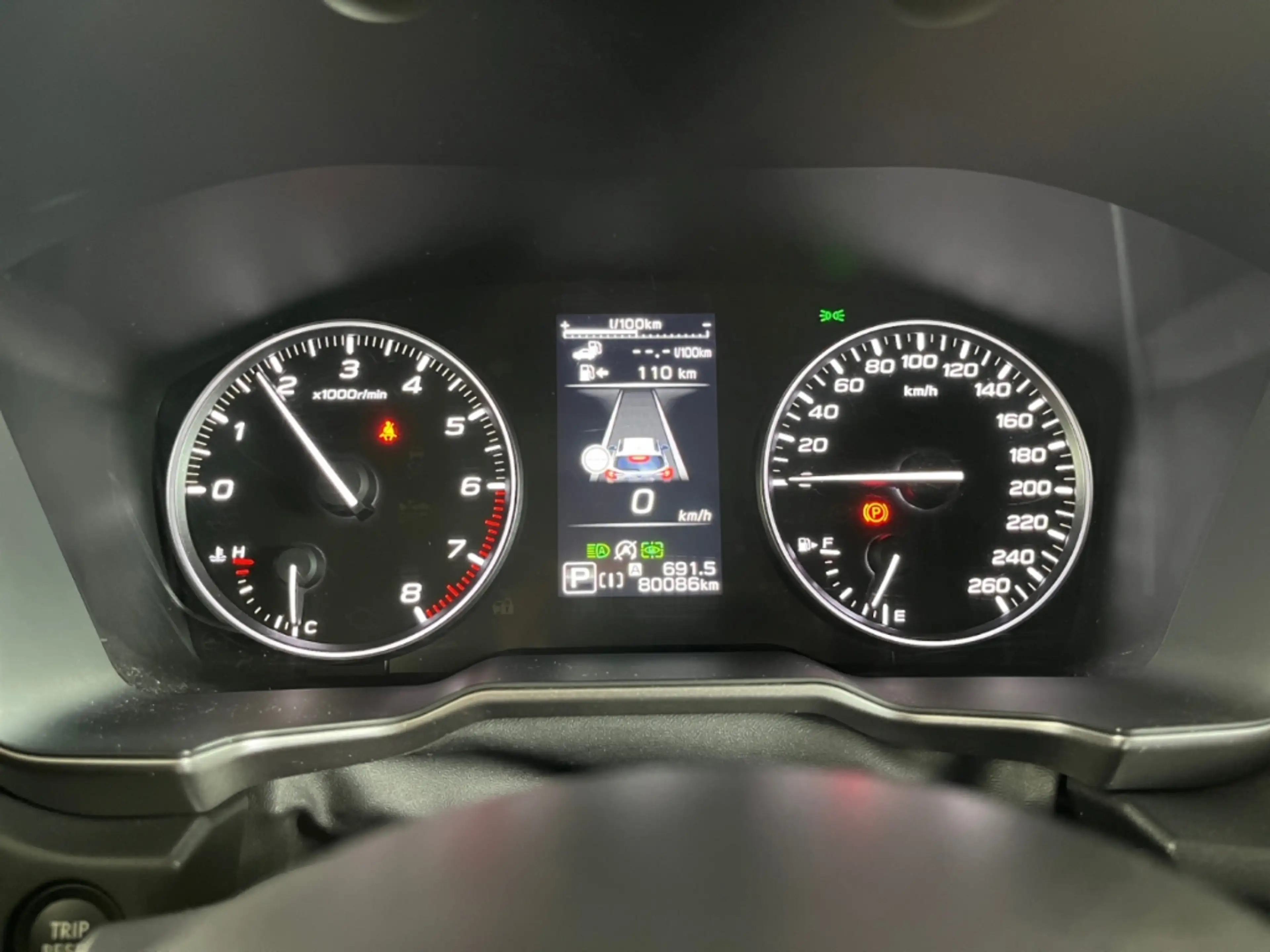 Subaru OUTBACK 2.5i Platinum *AHK*Leder*4xSHZ*RCam*ACC* — photo 14