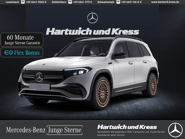 Mercedes-Benz EQB 300 EQB 300 4Matic Edition 1 AMG-Line+Verstelldämpfung+360°Kamera+Pano+