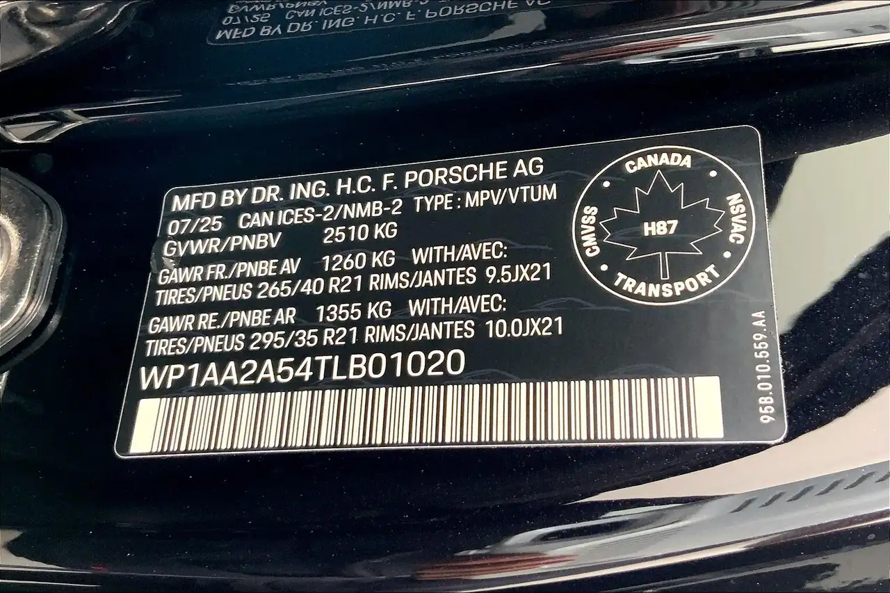 Porsche Macan снимка Porsche Macan