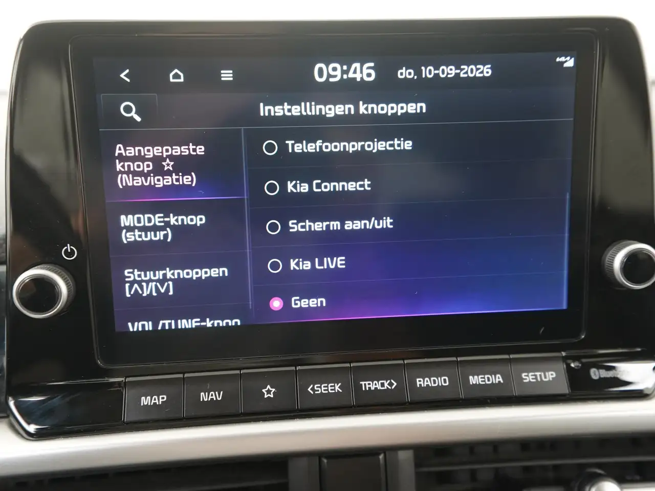 Kia Picanto 1.0 DPi DynamicPlusLine Navigatie Zondag Open!, миниатюра 17