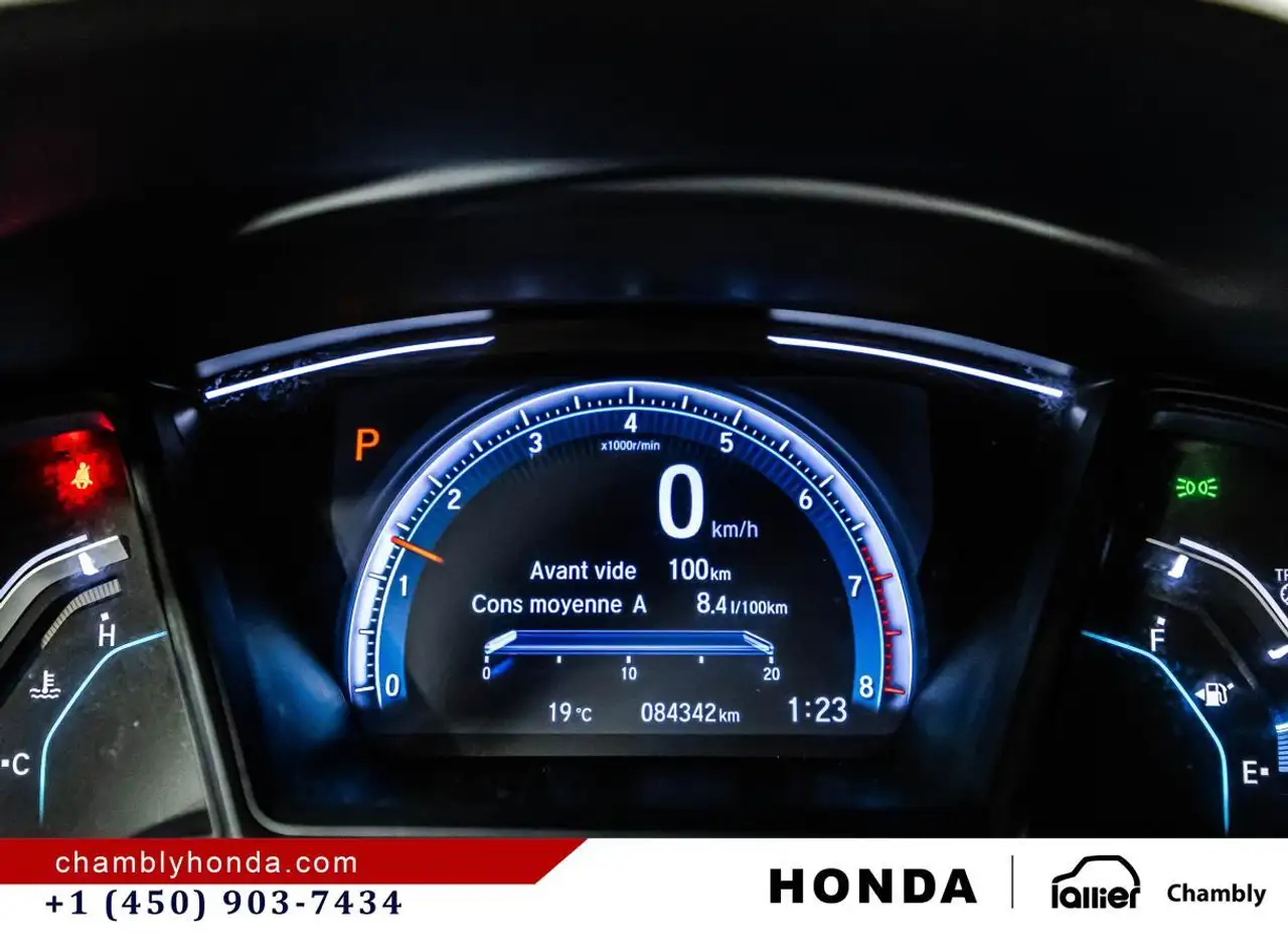 Honda Civic снимка Honda Civic