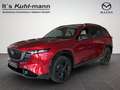 Mazda CX-5 2.5L e-SKYACTIV G 141ps Homura TLOP Rojo - thumbnail 1