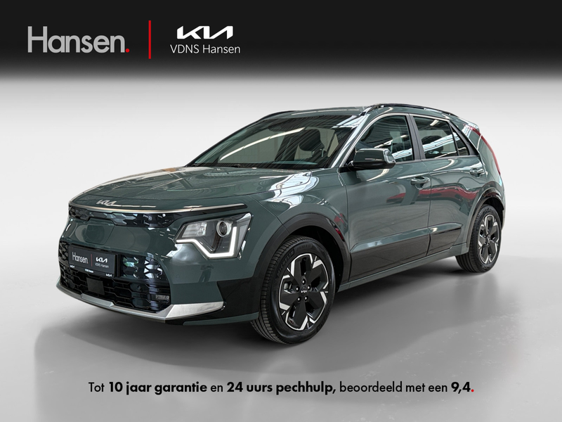 Kia e-Niro EV DynamicLine 64.8 kWh I Camera I Adaptive I Adap