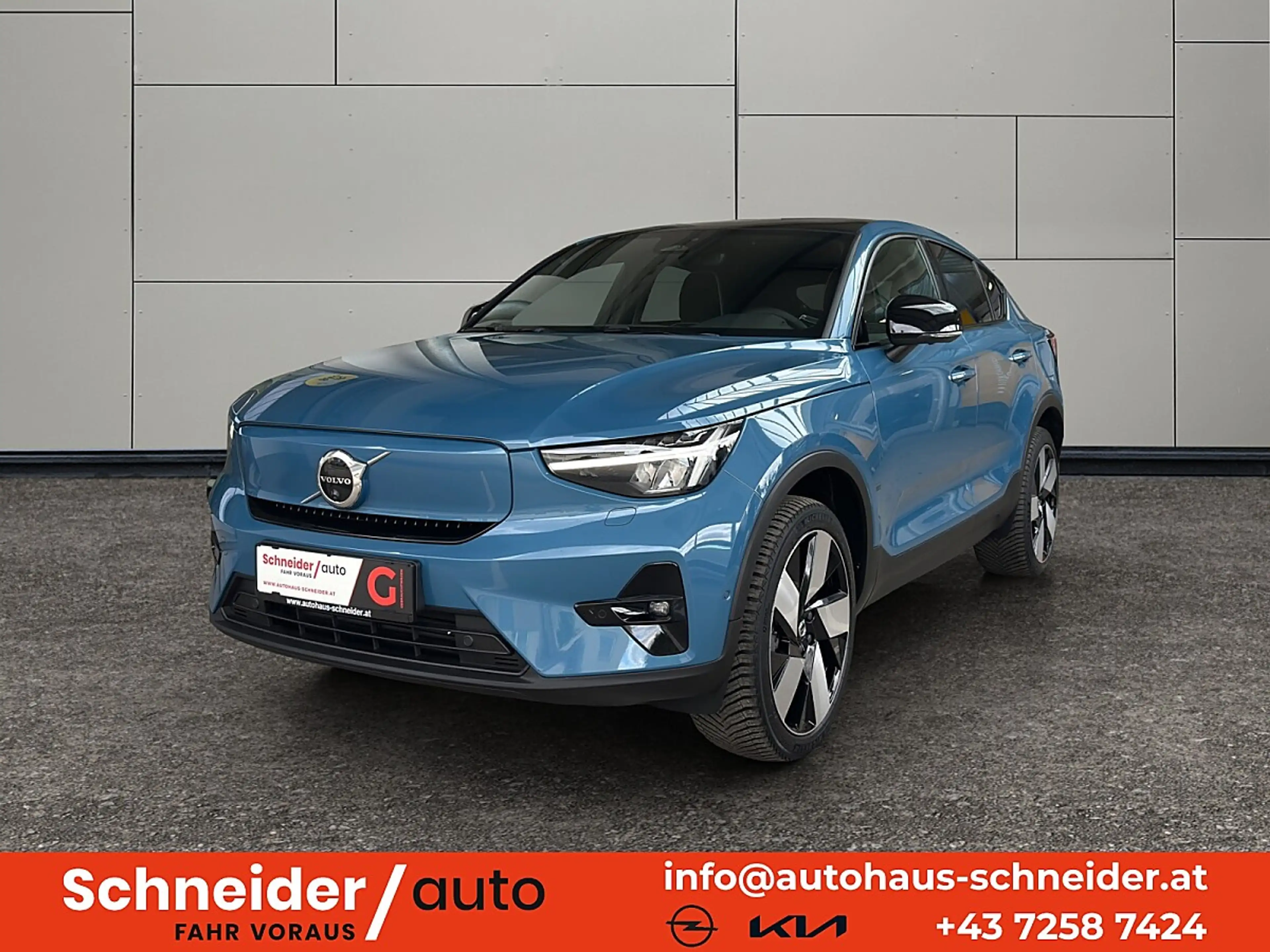 Volvo C40 Recharge Twin 78kWh Ultimate