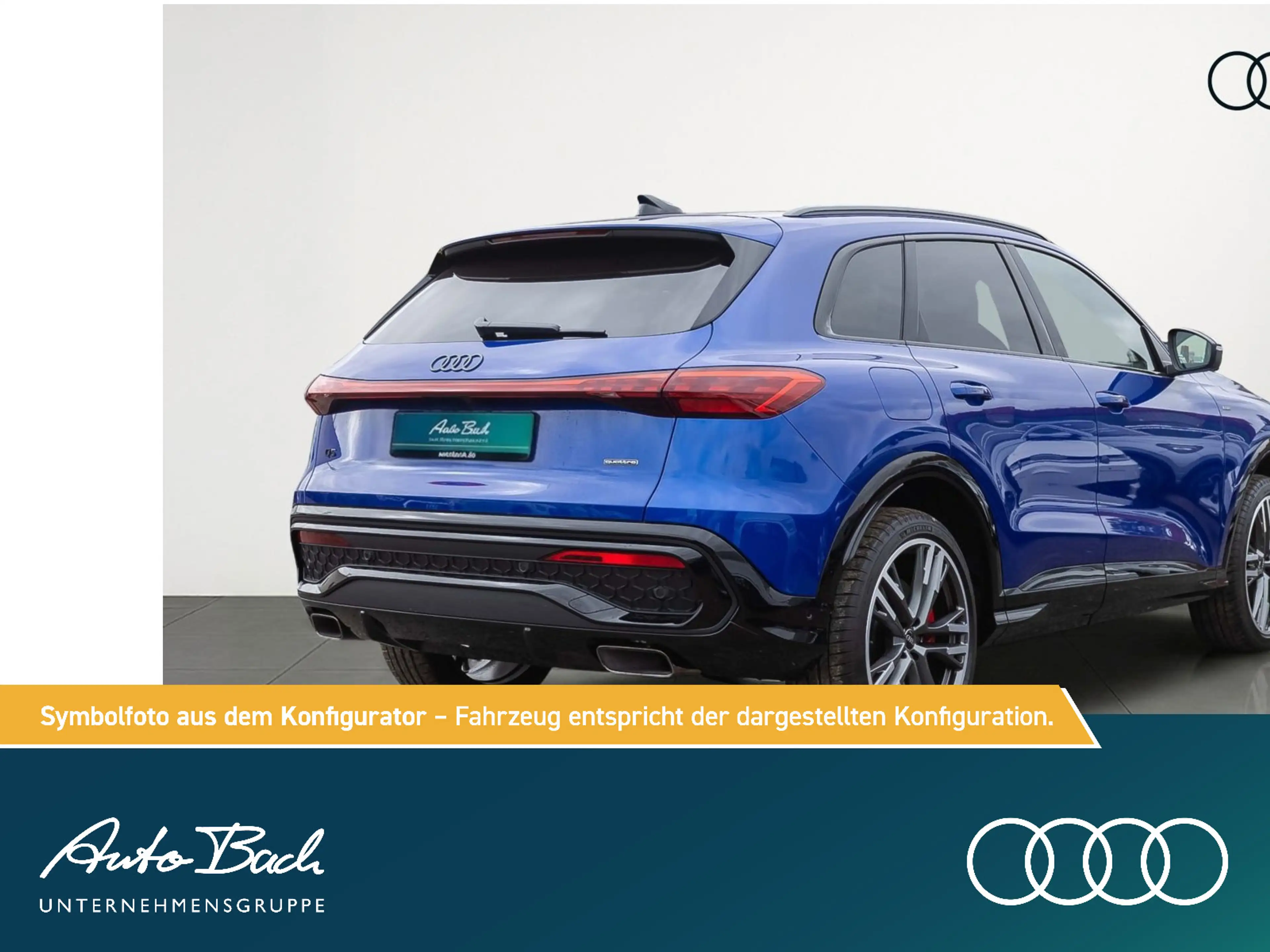 Audi Q5 SUV e-hybrid S line qu.   S-Sitze/ AHK/ 21" / — photo 5