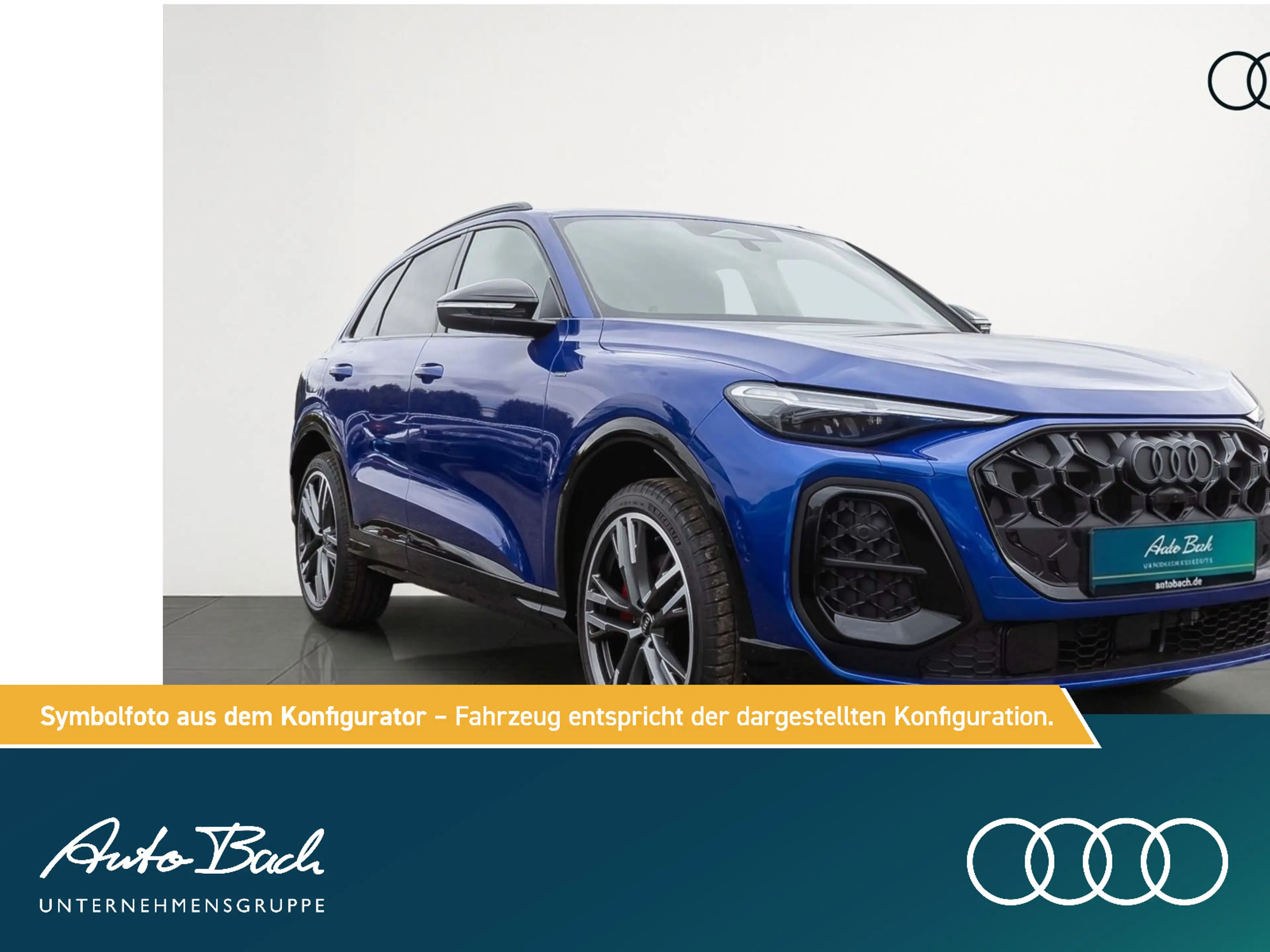 Audi Q5 SUV e-hybrid S line qu.   S-Sitze/ AHK/ 21" / — photo 4